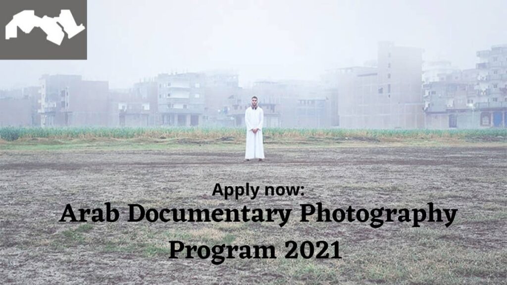 Arab Documentary Photography Program 2021