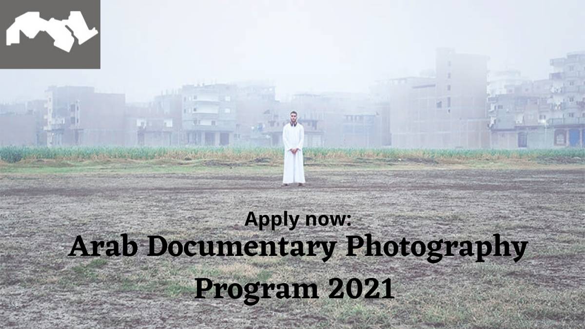 Arab Documentary Photography Program 2021