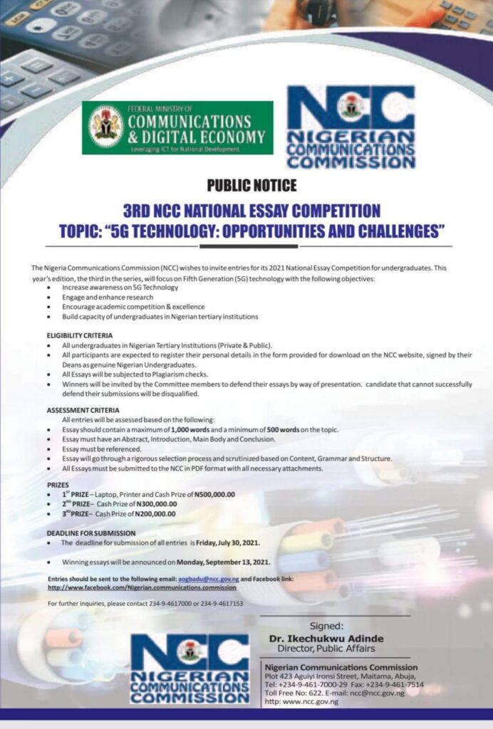 NCC National Essay Competition 