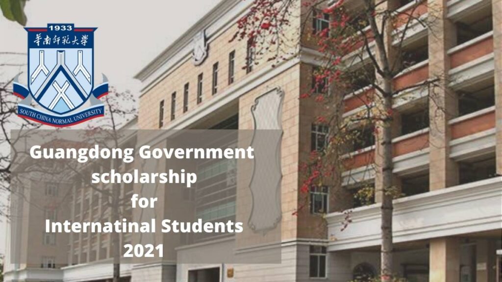 Guangdong Government Scholarship