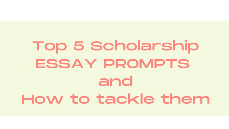 scholarship essay prompts 2021