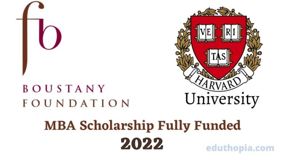 Harvard MBA Scholarship 2022