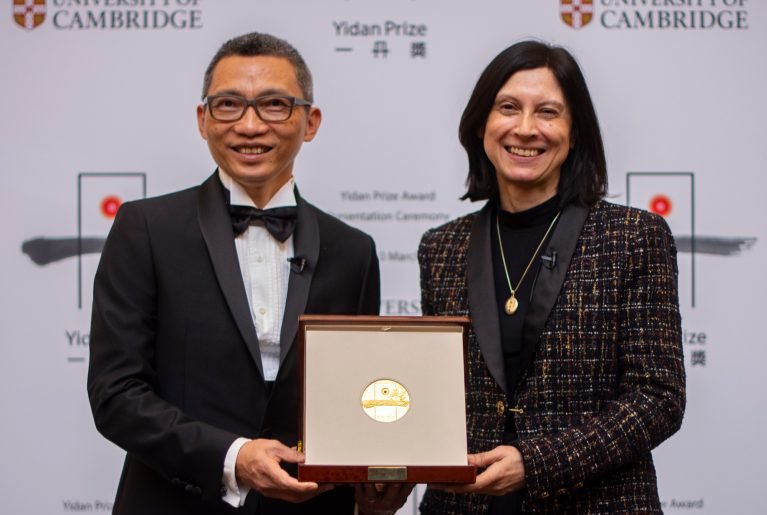 Call for Nominations: Yidan Education Prize 2023 (up to HK$30 million)
