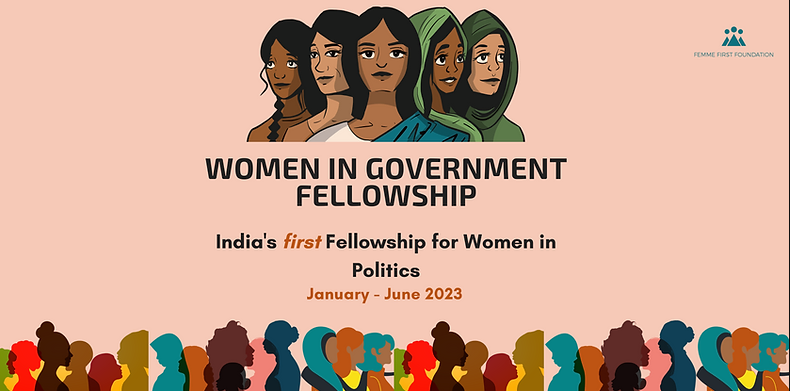 Women in Government Fellowship 2023 for Indian citizens (Scholarship available)