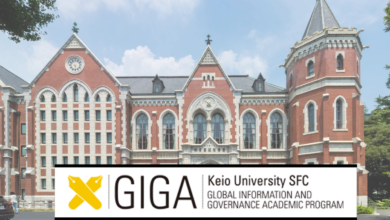 GIGA Scholarships