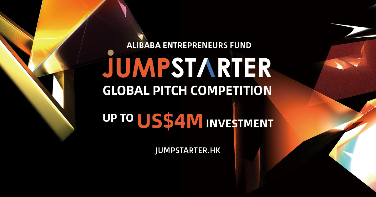 JUMPSTARTER Global Pitch Competition 2023 (Up to $5,000,000 investment)